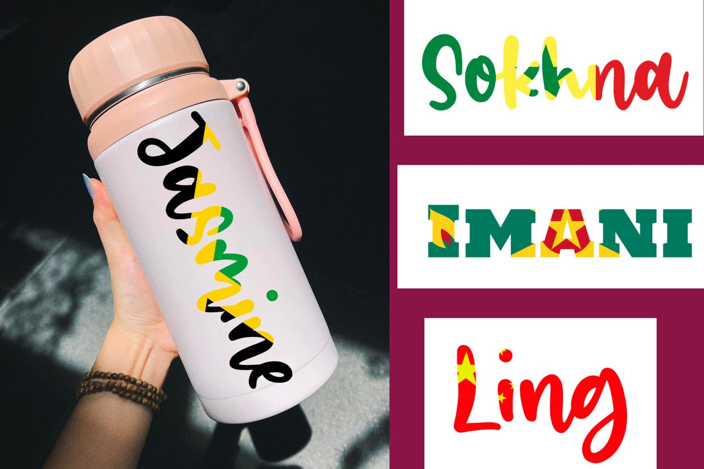 Personalized Flag Name Decal